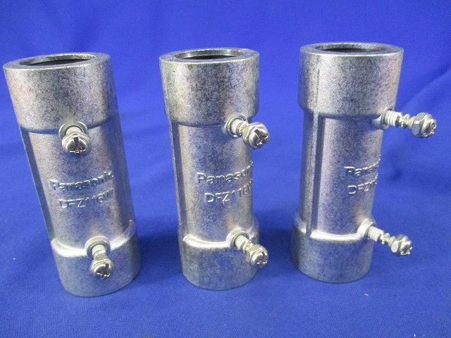 ねじなし防水カップリング(3個入) DFZ116W