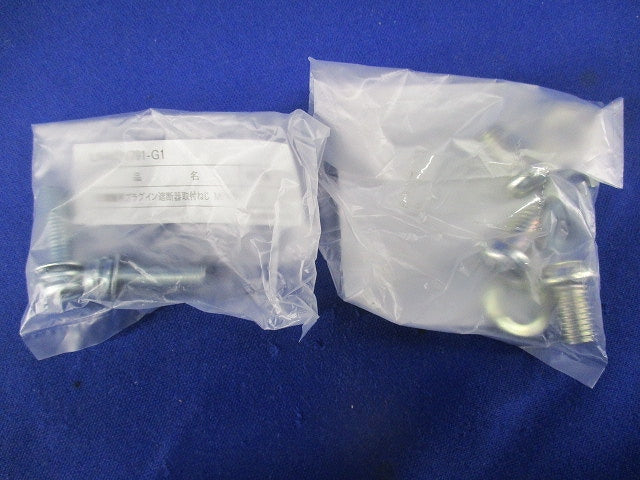 ノーヒューズブレーカ(配線用遮断器)3P20A NF125-SV