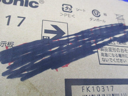 適合表示板 通路誘導灯用(表示板のみ) FK10317