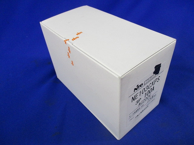 プラグインユニット付サーキットブレーカ 3P100A NE103CXPS
