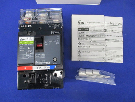プラグインユニット付サーキットブレーカ 3P100A NE103CXPS