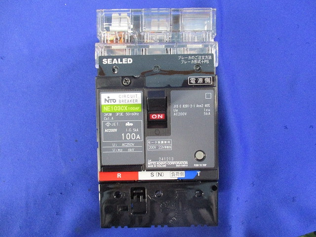 プラグインユニット付サーキットブレーカ 3P100A NE103CXPS