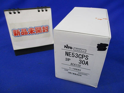 プラグインユニット付サーキットブレーカ3P30A NE53CPS