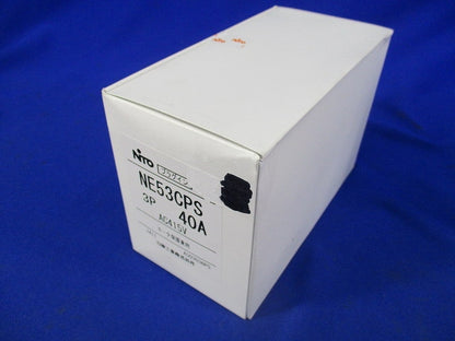 プラグインユニット付サーキットブレーカ3P40A NE53CPS