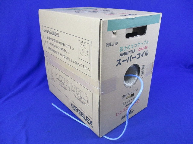 Cat5e LANケーブル UTPケーブル スーパーコイル(129m入)(薄青) EM-TPCC5