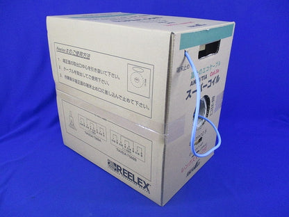 Cat5e LANケーブル UTPケーブル スーパーコイル(129m入)(薄青) EM-TPCC5