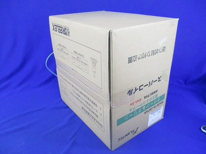 Cat5e LANケーブル UTPケーブル スーパーコイル(129m入)(薄青) EM-TPCC5