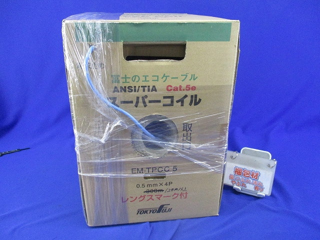 Cat5e LANケーブル UTPケーブル スーパーコイル(129m入)(薄青) EM-TPCC5