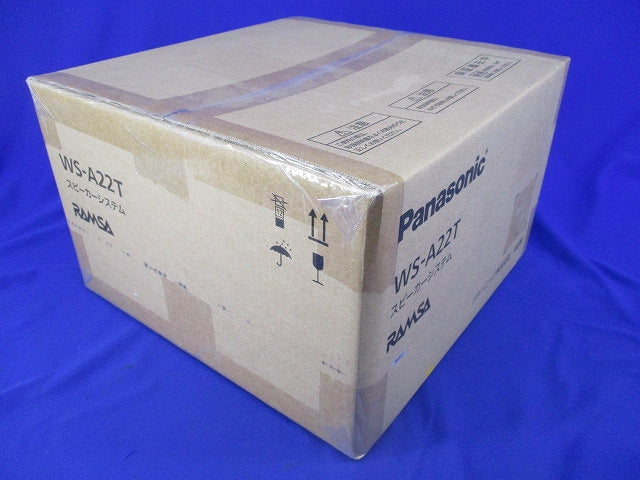 天井埋込みスピーカーシステム WS-A22T
