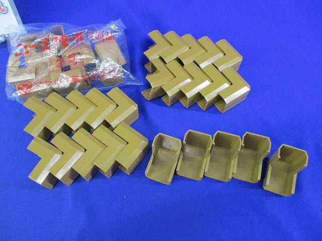 ニュー･エフモール付属品2号セット(混在70個入)ブラウン SFMM-2他
