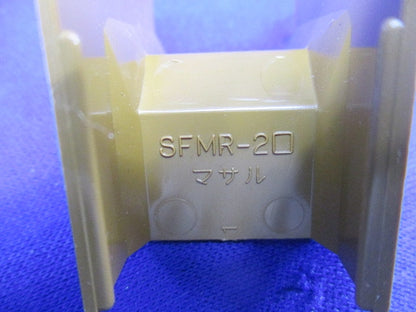 ニュー･エフモール付属品2号セット(混在70個入)ブラウン SFMM-2他