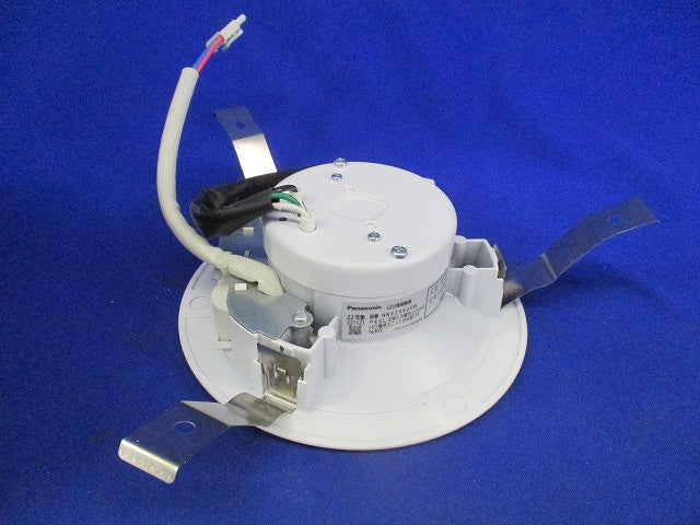 LEDシンプルセルコンダウンライト(ひとセンサ付)φ150 NNS20620W