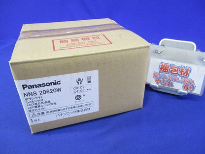 LEDシンプルセルコンダウンライト(ひとセンサ付)φ150 NNS20620W