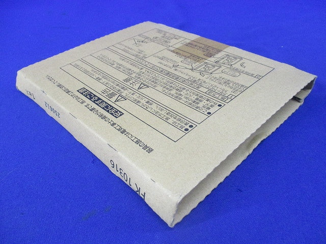 通路誘導灯用 適合表示板(左)(表示板のみ) FK10316