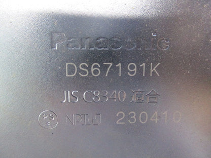 ねじなし丸型露出ボックス3方出(3個入) DS67191K