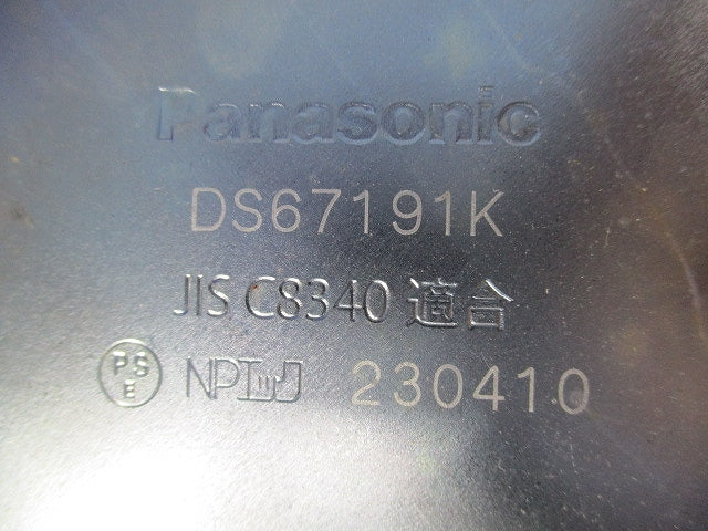 ねじなし丸型露出ボックス3方出(2個入) DS67191K