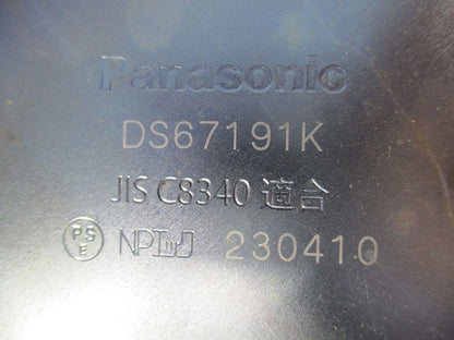 ねじなし丸型露出ボックス3方出(2個入) DS67191K