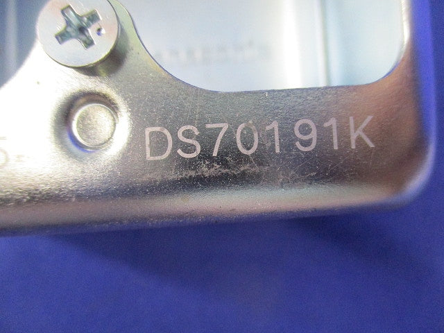 ねじなし露出スイッチボックス 1方出 DS70191K