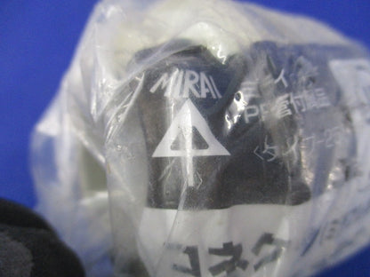 コネクタ(ミラフレキMF用)防水型(2個入)(ベージュ) FPK-36F