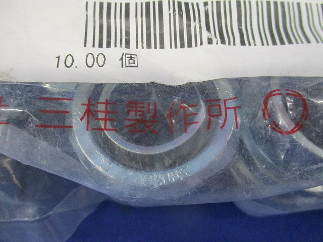 ケイフレックス用コンビネーションカップリング(10個入) K2KC22