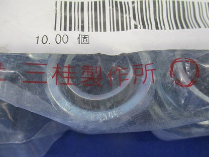 ケイフレックス用コンビネーションカップリング(10個入) K2KC22