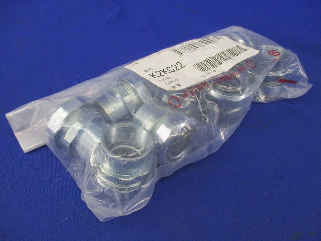 ケイフレックス用コンビネーションカップリング(10個入) K2KC22