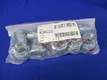 ケイフレックス用コンビネーションカップリング(10個入) K2KC22