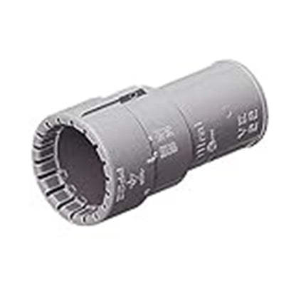 コンビネーションカップリング PF管⇔VE管 Gタイプ グレー MFSVE-42GH