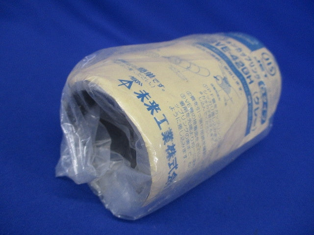 コンビネーションカップリング PF管⇔VE管 Gタイプ グレー MFSVE-42GH