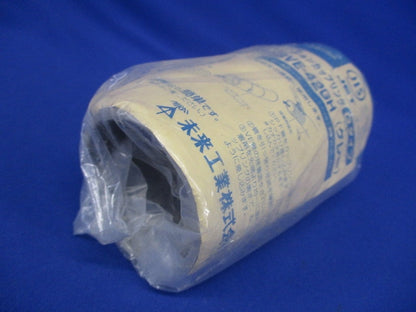 コンビネーションカップリング PF管⇔VE管 Gタイプ グレー MFSVE-42GH