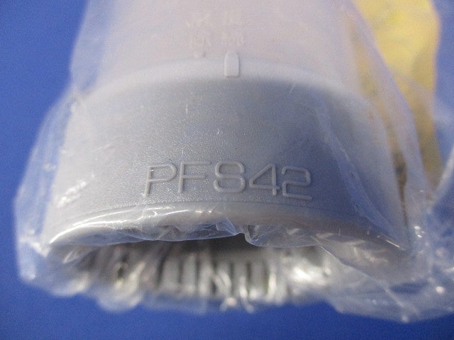 コンビネーションカップリング PF管⇔VE管 Gタイプ グレー MFSVE-42GH