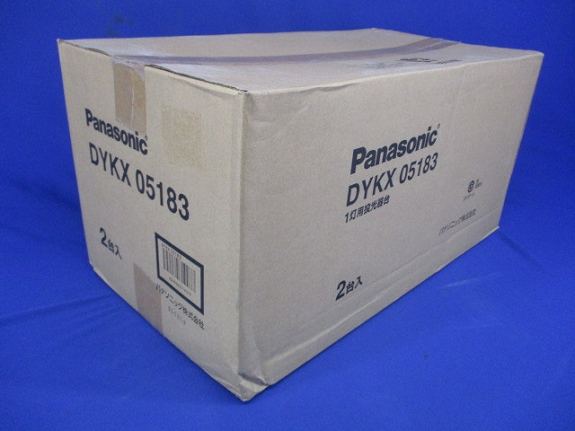 1灯用投光器台 壁面取付用 コンクリート柱取付用 2台入 DYKX05183-02