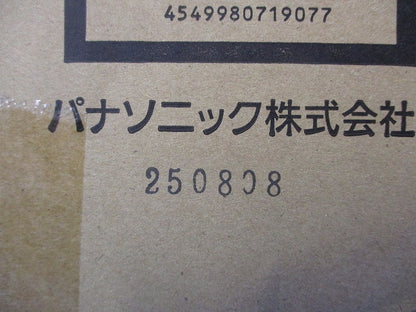 1灯用投光器台 壁面取付用 コンクリート柱取付用 2台入 DYKX05183-02
