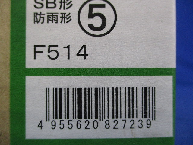 LEDダウンライト φ100 2700K 電球色 非調光 DDL-6102YB
