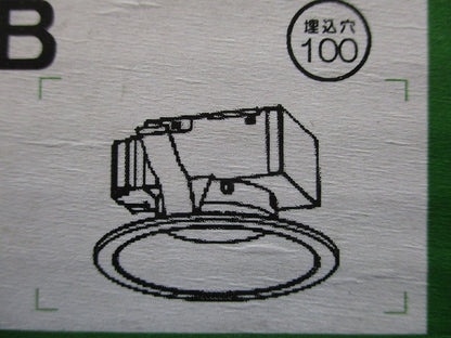 LEDダウンライト φ100 2700K 電球色 非調光 DDL-6102YB