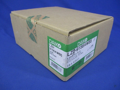 LEDダウンライト φ125 3500K 温白色 調光器別売 LZD-9156AWB5