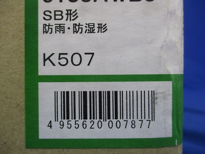 LEDダウンライト φ125 3500K 温白色 調光器別売 LZD-9156AWB5