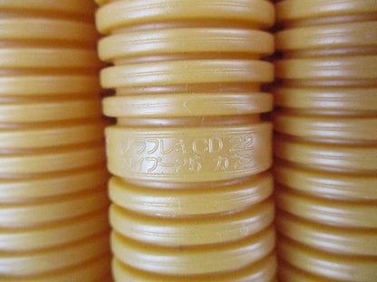 プラフレキCD 50m CD-22
