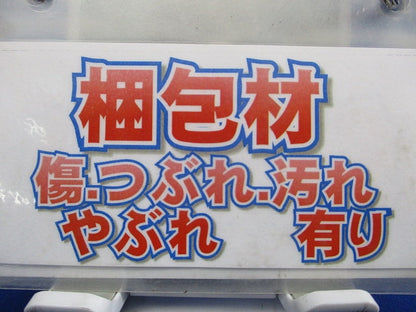 プラフレキCD 50m CD-22