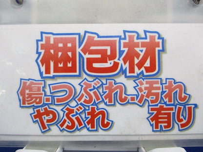 プラフレキPFSI(アイボリー) 長さ30ｍ PFSI-36