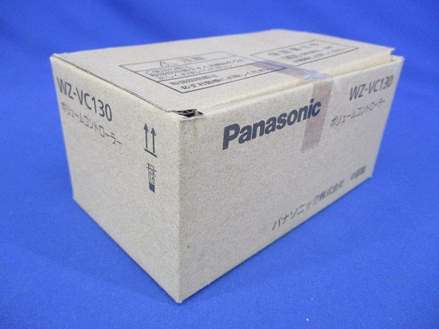 埋込ボリュームコントローラー 0.5~30W WZ-VC130
