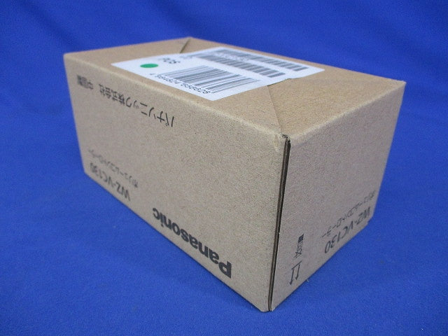 埋込ボリュームコントローラー 0.5~30W WZ-VC130