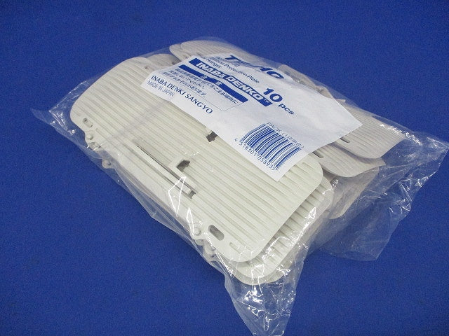 保温材保護プレート 吊りバンド用 10枚入 TB-HG-10