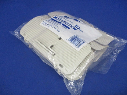 保温材保護プレート 吊りバンド用 10枚入 TB-HG-10