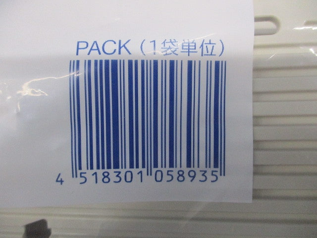 保温材保護プレート 吊りバンド用 10枚入 TB-HG-10