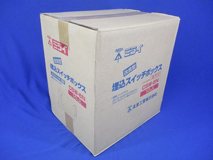 埋込スイッチボックス 10個入 CSW-6N-10