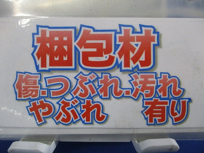 エンドカップリング(Gタイプ・スクリュー釘付)CD単層波付管28⇒PF管28 10個入 CDE-28CSG-10