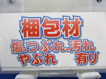 エンドカップリング Gタイプ・スクリュー釘付 CD単層波付管22⇒PF管22 10個入り CDE-22CSG-10