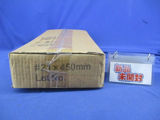 U型結束線(10Kg入)(クロ) 21×450mm