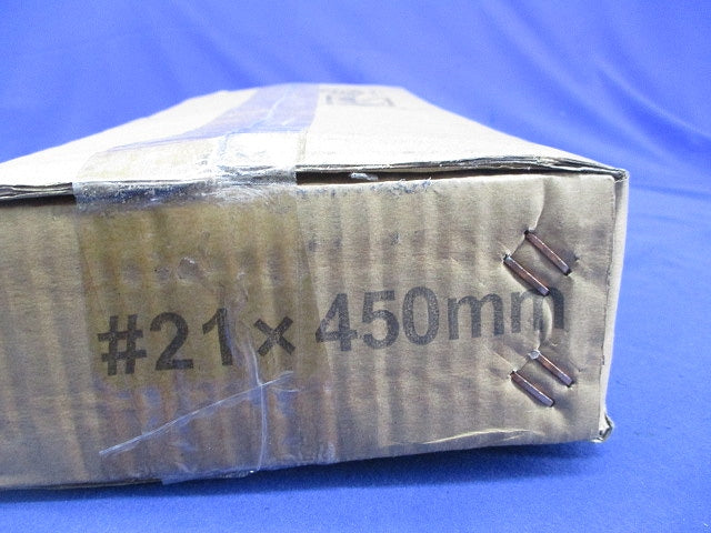 U型結束線(10Kg入)(クロ) 21×450mm